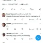 【特大悲報】　ムーキー・ベッツ氏、個人的理由でレッドソックス戦欠場か