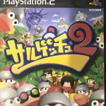 【悲報】PS1の名作ゲーム｢よし！PS2で更に面白くなるぞ！｣←面白くなったゲーム、無いｗｗｗｗｗｗｗｗｗｗｗｗｗｗｗｗ