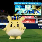 元HiHi Jets・髙橋優斗CEOが率いる横浜バニラ、DeNAベイスターズのオフィシャルスポンサーに!「LUCKY 7」主催で夢実現
