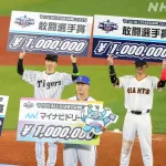 【悲報】今年のオールスター、大して話題にならないままひっそりと終了