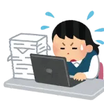 弊社のまん社員、月20-40時間の過酷な残業で無事適応障害発症、休職へ