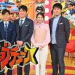 ジョブチューンに出た料理人「炎上するの嫌だから合格にしとこ…」
