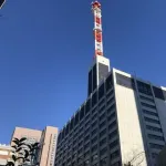 電力系の会社、給料もらいすぎやろ