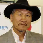 【悲報】ボクシングジムの会長を逮捕  営業で訪れた女の子にわいせつ疑い