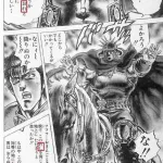 3大主要メンバーの一人称が全員俺の作品「キン肉マン」「FF15」