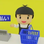 【疑問】コンビニ「キャッシュレスは店舗負担が重いから現金で払って…！」←これって逆効果じゃね？