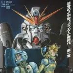 初代→Ζ→ΖΖ→逆シャア→F91までみた！！！