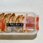 【画像】セブンイレブンの餃子、しっかり5個入りと表記しているのに炎上