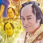 【悲報】松平健(71)、YouTubeチャンネルで死に急いでしまう・・・・・・・・・・