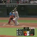 【広島対巨人15回戦】巨人、5回表2アウト三塁から岸田のタイムリーで同点に追いつく！！！！！！！！！！！