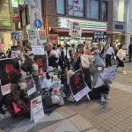 【悲報】参政党の台頭についに一般市民が怒りの声をあげてしまうｗｗｗｗｗｗ
