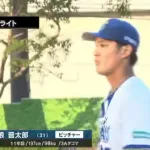 DeNA藤浪晋太郎、国内復帰初実戦は1回をわずか5球で終える　最速156キロ