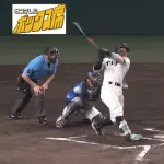 【朗報】佐藤輝明26号　鈴木誠也26号←これwwwwwwwwwwwwwwwwwwwwwwwww