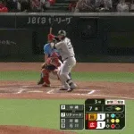 【広島対巨人15回戦】巨人、7回表1アウト一塁からリチャードのタイムリーツーベースで勝ち越し！！！！！！！！！！！！！