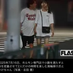 【速報】人気女性YouTuber、箕輪厚介と不倫してしまうｗｗｗｗｗｗ