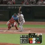 【広島対巨人15回戦】巨人、7回表2アウト二塁から代打・坂本のタイムリーツーベースでリードを2点に広げる！！！！！！！！！！！