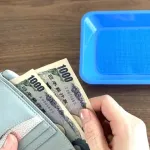 一番現金を使うタイミング