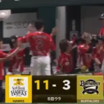 連打連打連打＆山川の3ランでホークス7得点目ｗｗｗｗｗｗｗ