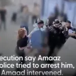 【動画】容疑者に暴行された女性警官、大号泣・・・・・・