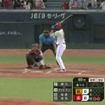 【広島対巨人15回戦】広島・ファビアン、巨人・横川から第11号先制ソロホームラン！！！！！！！！！！！！