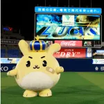 髙橋優斗氏がCEOを務める横浜バニラ、ベイスターズとオフィシャルスポンサー契約を締結！