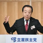【疑問】立憲民主党って別におかしなことしてないのに、なんでこんなに嫌われてんの？