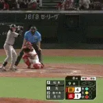 【広島対巨人15回戦】巨人・丸、広島・松本から第２号ソロホームラン！リードを４点に広げる！！！！！！！！！！！！！！！！