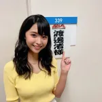 【いいべ】フジテレビ時代の渡邉渚、お前らが好きそうな女性だった