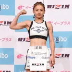【画像】美人格闘家「ケイト・ロータス」の三角絞めに10分耐えられたら10万円