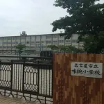 【悲報】中日ファンを辞めない生徒3人を平手打ちした教師、書類送検される