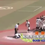千葉大会決勝wwwwwwwwwwwwwwwwwwwwwwwwwwwwwwwww