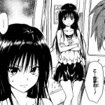 To LOVEるってヒロイン30人くらいいたけど古手川唯だけで良かったよな