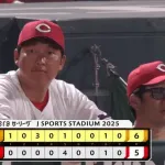 広島泥沼５連敗＆借金９　７月まだ３勝だけ…