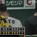 【試合結果】[2025/7/27] DeNAベイスターズ１－７阪神タイガース　ベイスターズ後半戦２連敗スタートで自力優勝が消滅…