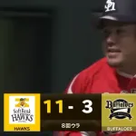 後半戦の山川穂高、ホームランが増える傾向に