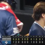 日本ハム、痛恨延長戦で敗れ2位ソフトバンクが1ゲーム差に接近...