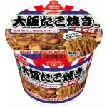 【8/4から】エースコック 「たこ焼き」の味わいをカップめん化「たこ焼き味 焼そば」発売へ