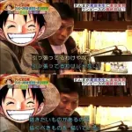 ワンピース原作者・尾田栄一郎50歳「引っ張ってるわけじゃない、描きたいものがあるので」