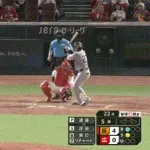 【広島対巨人16回戦】巨人・岸田、広島・遠藤から第３号ソロホームラン！リードを５点に広げる！！！！！！！！！！！！！！！