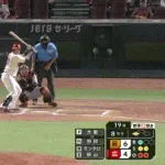 【広島対巨人16回戦】広島、８回裏２アウト三塁から野間のタイムリースリーベースで再び１点差に詰め寄る！！！！！！！！！！！！！