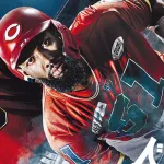 【朗報】カープ『アメフト風限定ユニ』大人気！「デニムユニみたいに数年後評価される」という意見も