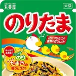 【悲報】ふりかけ、色々試すも結局のりたまに戻ってきてしまうｗｗｗｗｗｗｗｗｗｗｗｗｗｗｗｗ