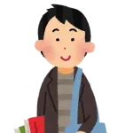 こういう大学生ってどこに消えたの？