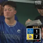 ベイスターズ 1－7 タイガース　先発石田裕、味方の失策もあり5失点の乱調　得点は京田のタイムリーによる1点のみ....