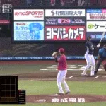 【楽天対西武14回戦】西武・西川愛也、楽天・藤井から第5号先制ソロホームラン!!!!!!!!!!!