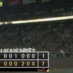 阪神連勝で独走態勢がっちりキープ 貯金は今季最多20 DeNAは自力V可能性消滅