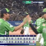 【ヤクルト対中日16回戦】ヤクルトが３－２で中日に勝利し今季最長６連勝！後半戦黒星なし！伊藤琉偉が勝ち越し＆奥川恭伸が連勝で２勝目！中日は４連敗