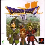 【悲報】DQ7の再リメイクとかいう誰も喜ばないリーク情報ｗｗｗｗｗｗｗｗｗｗｗｗｗｗｗｗ