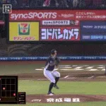 【楽天対西武14回戦】楽天・ボイト、西武・渡邉から第３号逆転２ランホームラン！！！！！！！！！！！！！！