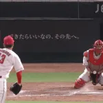 リチャード、4三振　3試合連続ヒーローならずｗｗｗｗ
